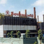 Кировский завод